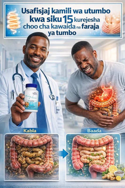 SIKU 15 ZA KUFUFUA UTUMBO WAKO