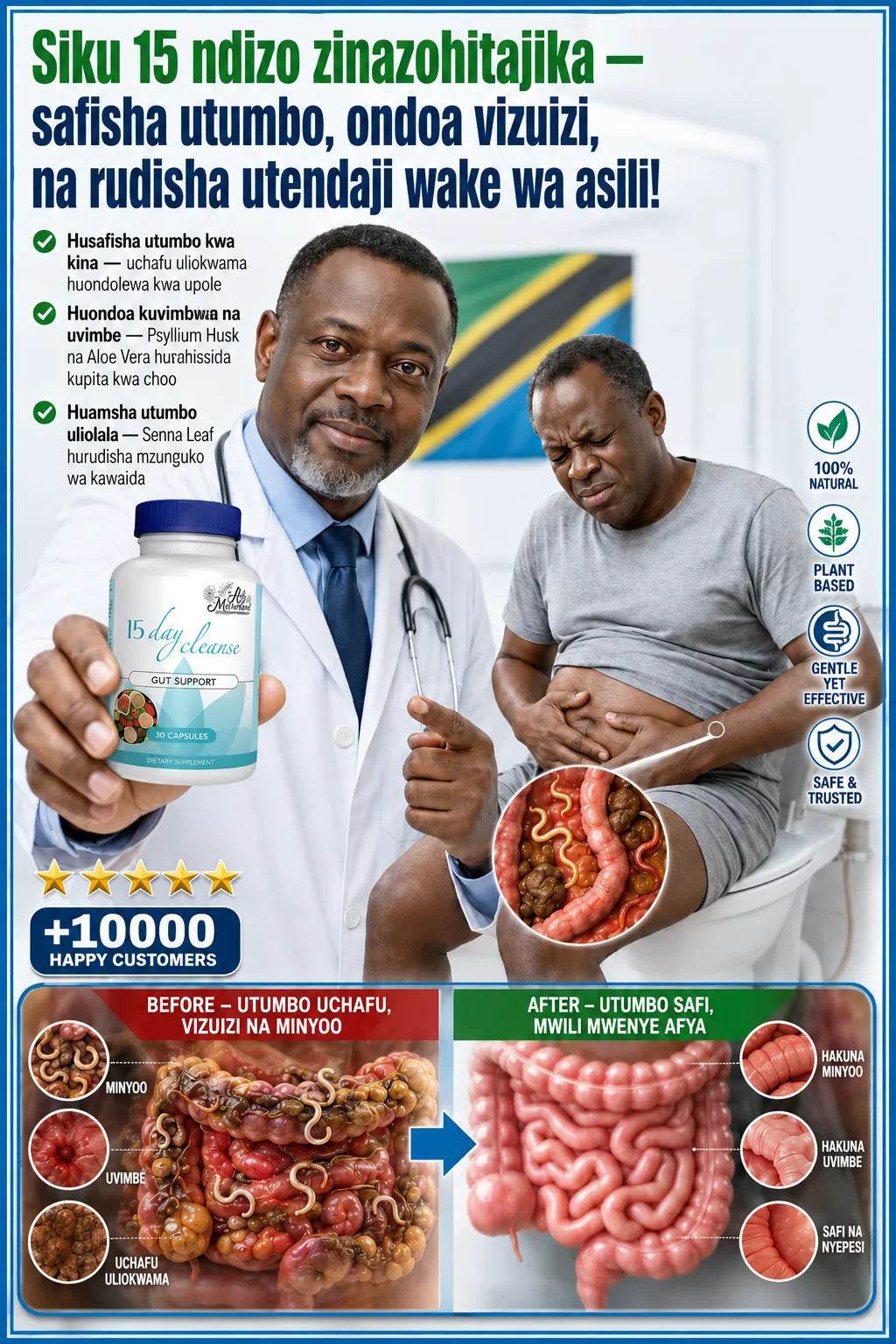 SIKU 15 za Kufufua utumbo wako